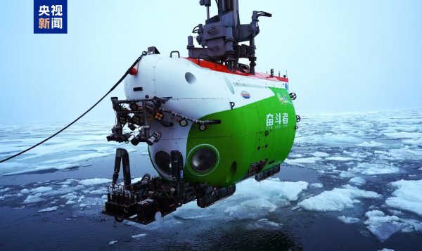 我邦本年瞻望完成314次载东谈主深潜